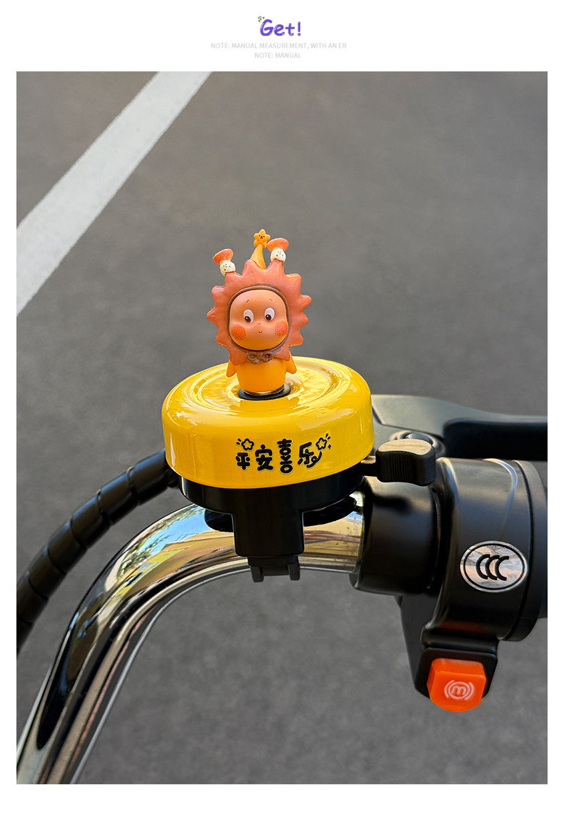 Cute and Adorable Children's Bicycle Bell, Super Loud Horn, Cycling Accessories for Bicycles, Scooters, Mountain and Road Bikes