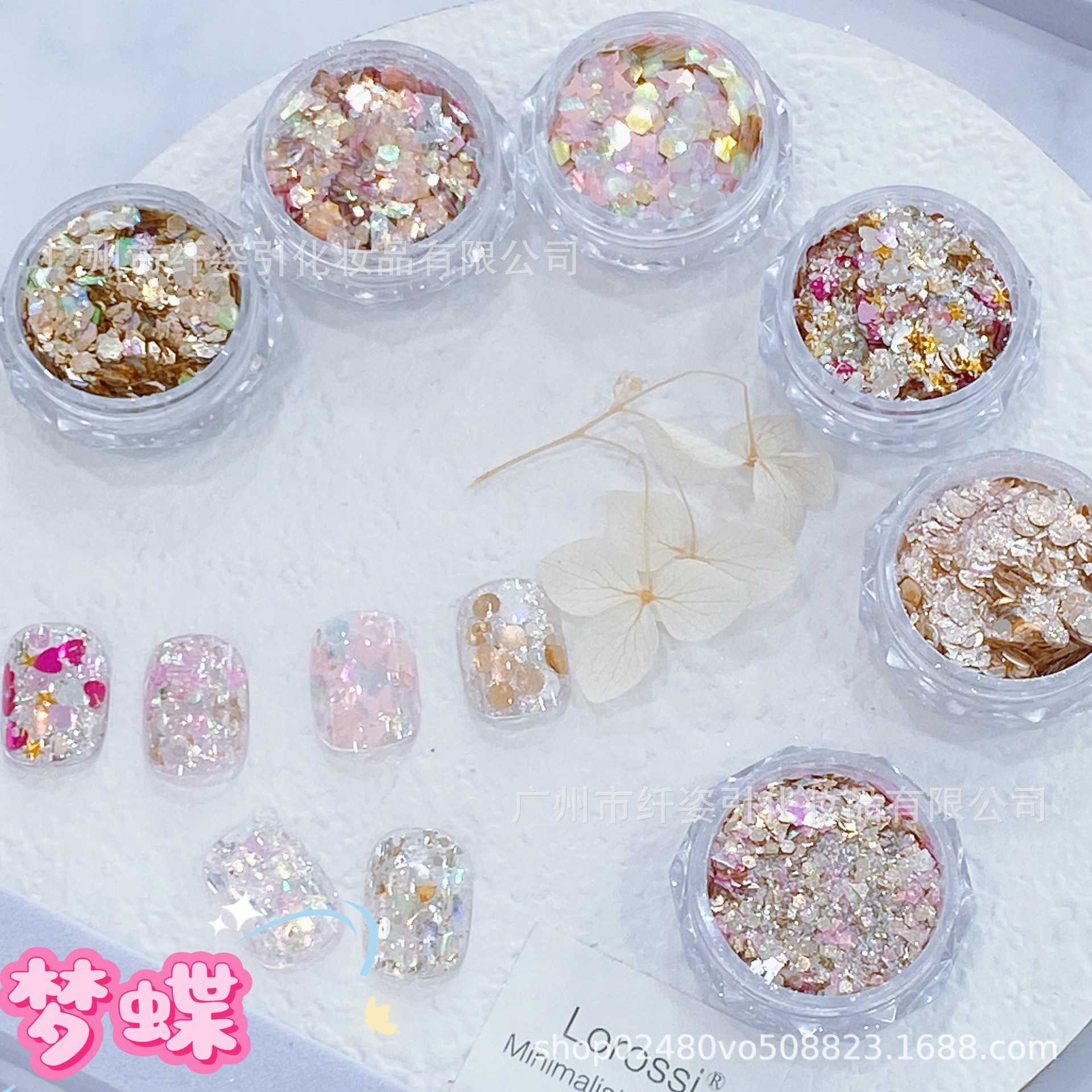 Ultra thin jewelry