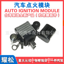 ��������������� HITACHIL165-43154 2313358S00 CARGO132991