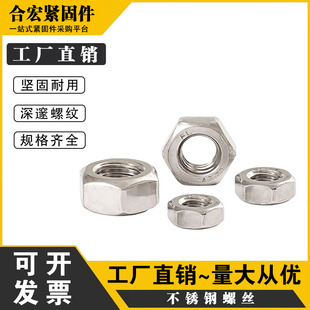 �Ϻ�201���P�������ĸ����GB52�����ݽzñM2-M36