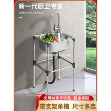 �N���Ӻ��P�ϴ����βێ�֧��ϴ���ϴ���ˮ�۴���莧����