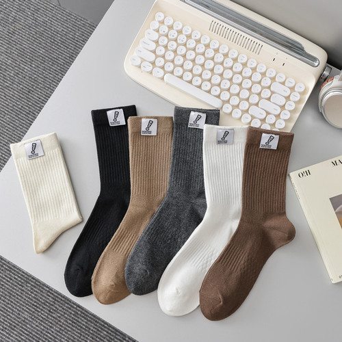 Men's Autumn/Winter Cotton Socks with Fabric Label, High-Cut Socks, INS Trendy Vertical Stripe Waistband Socks, All-Match Solid-Color Long Socks—Wholesale