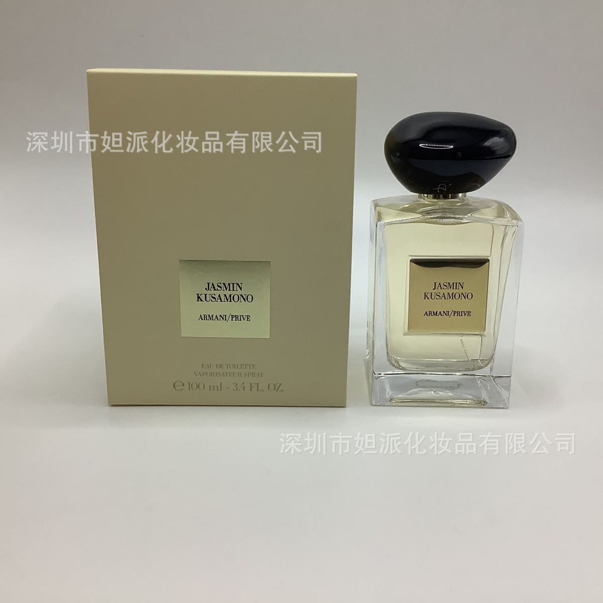 Jazmín de viento 100ml