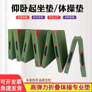 �w�ى|ˤ�ӿշ��|�赸Ӗ���|���g���o�|��ȭ���|�w�������|�ۯB�|