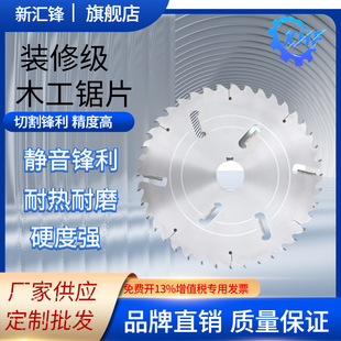 �S��ֱ�Nľ���A�Ƭ4.5���ĥ�Cľ���и�Ƭ̨�9��Ӳ�|�Ͻ��Ƭ