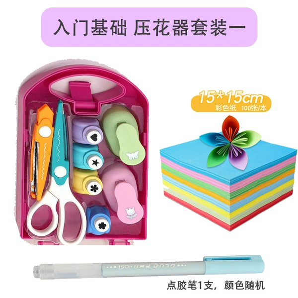 Beginner's Kit 1