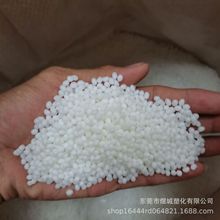 85A V-0 늾|оTPU ɫ늘оtpu