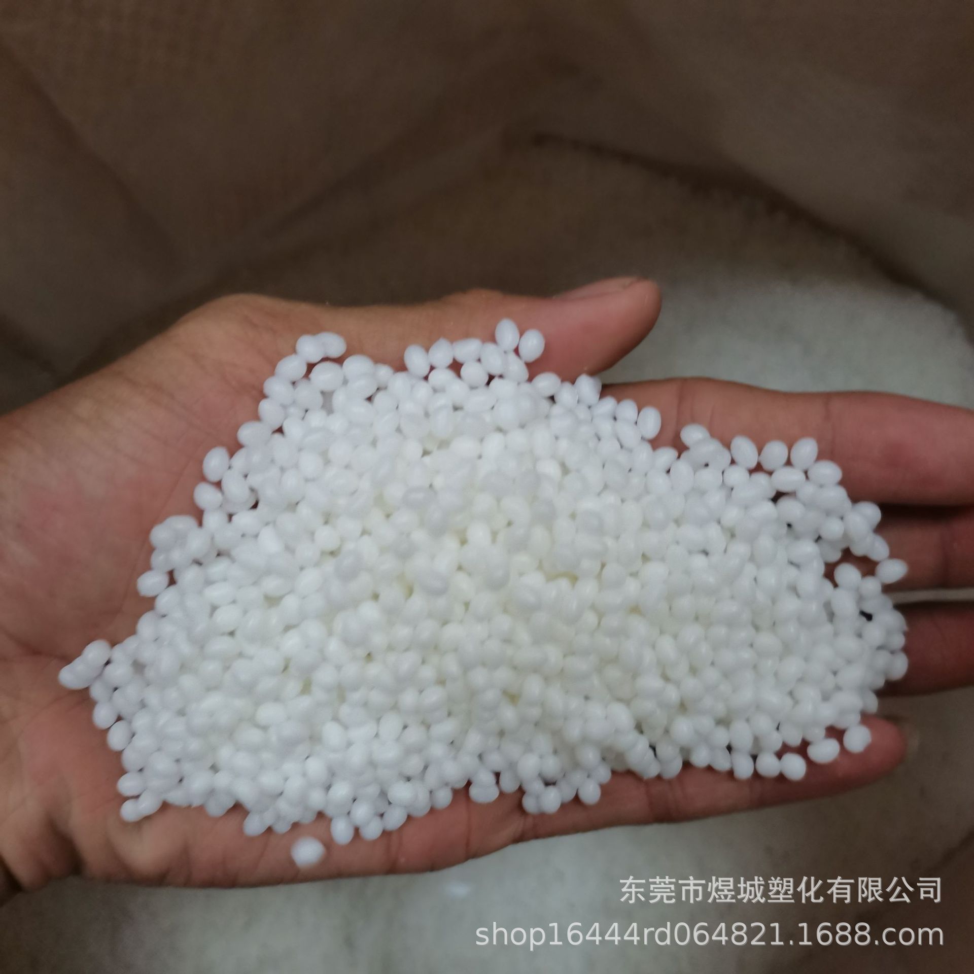 85A V-0 电线电缆芯线TPU 本色防火充电桩芯线料tpu