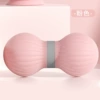 Corrugated fascia double balls-pink