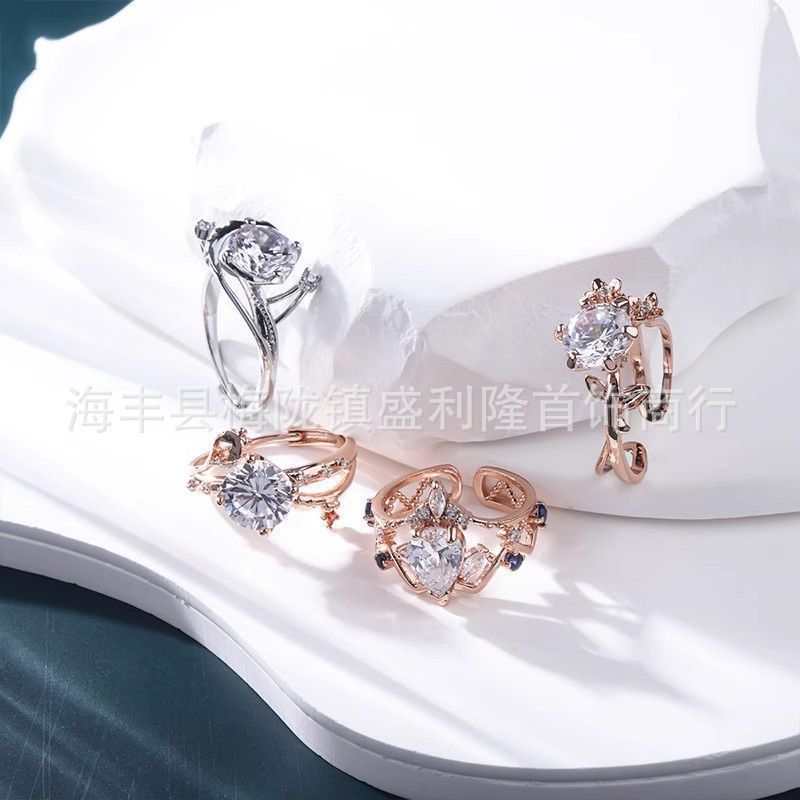 Unspecified Second Anniversary Lu Jing and Xia Yan Zuo Ran Mo Yi Proposal Ring Birthday Gift Fan Peripherals Original Design