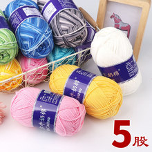 ѩ�������ţ���޾�����Ⱦ�ֹ�����5��ë���F�h����ɫ�që������