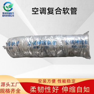 PVC��s�ͺ����L�ܳ��͟��C���{�ş���ͨ�L���Ś���X���ͺ�ܛ��