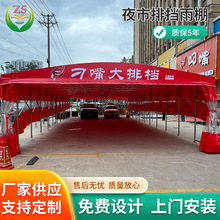 �����Ƅ��������͎���ҹ����sʽ�ۯB���������տs�����ͣ܇��