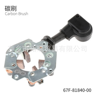 67F-81840-00 ������R�������R�_F75/F80/F90/F100 ���әCˢ��