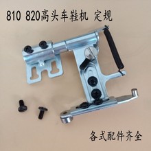 ���I�p�x�C���810820���^܇Ь�C��߅����λ��������Ҏ��λ