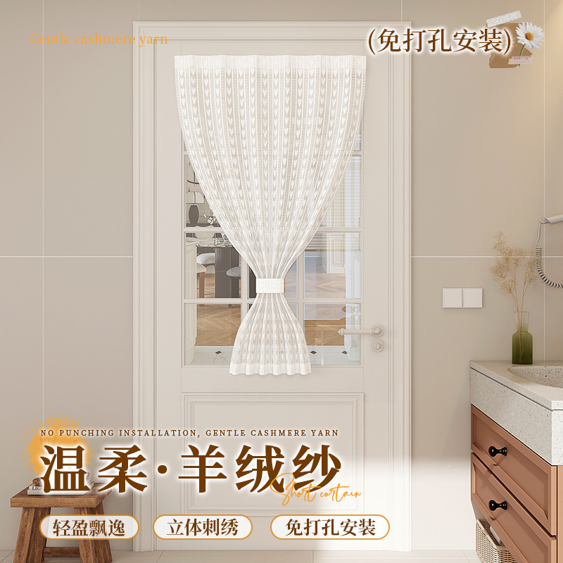 Glass Door and Window Mirror Blinds, No-Drill Light-Transmitting but Not See-Through Sheer Curtains for Kitchen and Toilet Windows, Inward-Opening Window Curtains