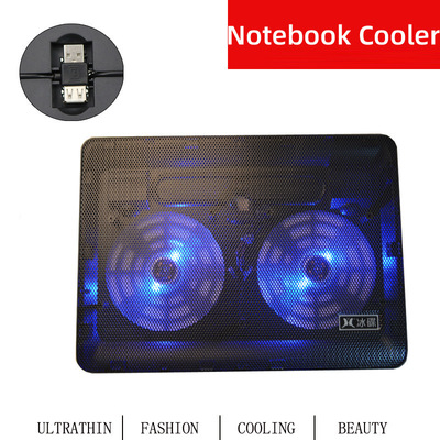 V2 Beautiful 2 Fan radiator Fan notebook computer Dissipate heat base Fan 14 Inch radiator