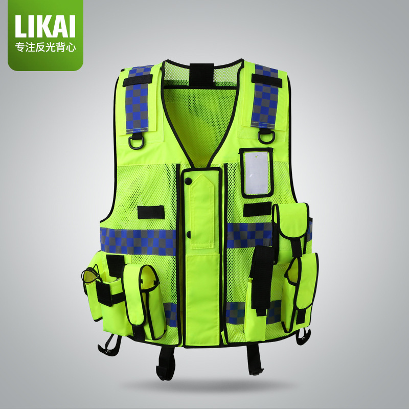 LIKAI Reflective Vest Construction Vest Security Multifunctional Protective Vest Printable Locomotive Rescue Reflective Clothing
