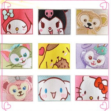 自粘款玲娜贝尔星黛露布贴刺绣卡通贴布贴花玉桂狗库洛米