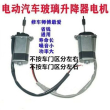 늄�܇��������늙C܇�T��݆늄���܇ͨ�Óu�����12V늄��R�_