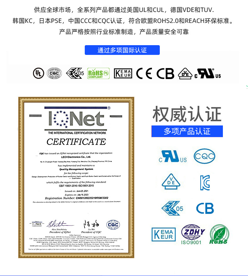 第三板详情页_02