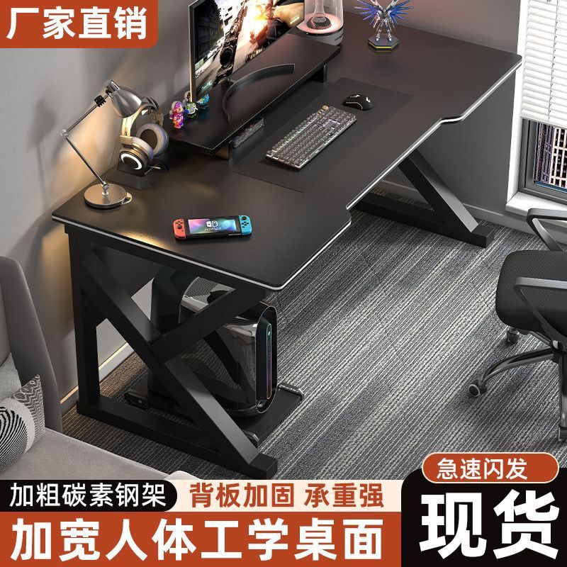 Desktop Computer Table, Gaming Table and Chair, Home Study Desk, Student Writing Desk, Bedroom Table, Work Desk, Office Desk Wholesale