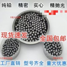 ���ļ��U���U���Uɳ�U�򹤘I����2/3/4/4.5/5.5/6/8/101517MM