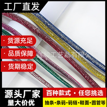 ˮ荳�l��ö��Ь�ķ��b�����o��DIY�Ʒ����C荈A�l �S��ֱ�N