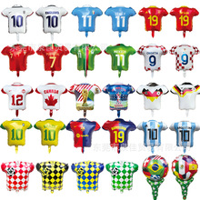 2026ī籭XĤ򰢸͢Ԯְ㘷Ɍ