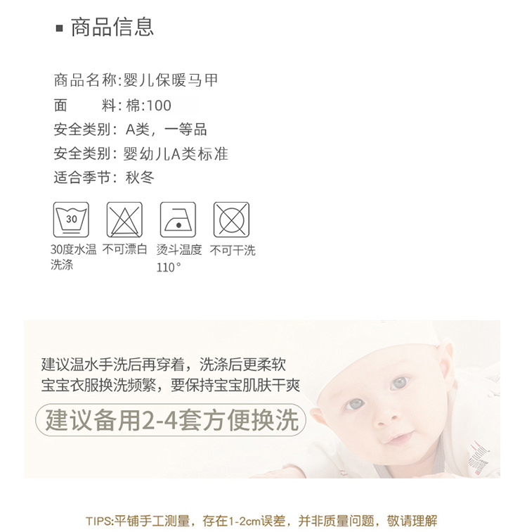 详情-09.jpg