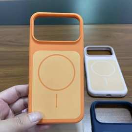 ins适用iPhone17PROMAX大孔细圈磁吸14手机壳苹果16硅胶保护套15