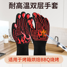 ���C���ׁ��R�d�͸ߜ�BBQ��ȼ�����決������z΢���t��������