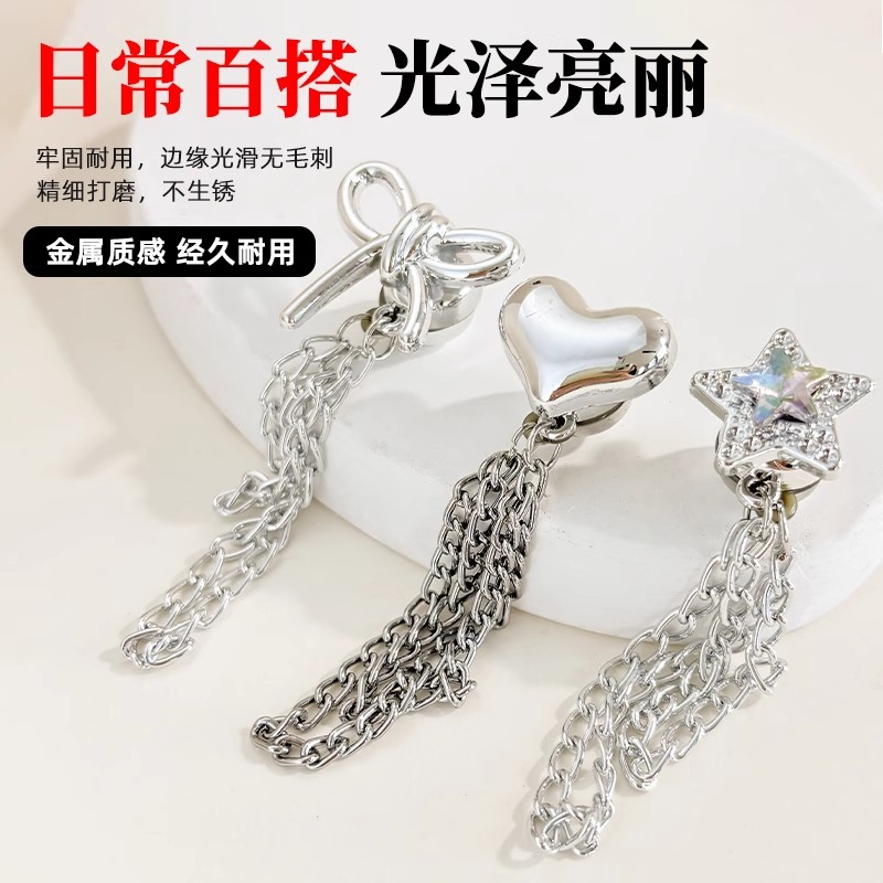 Pendientes de borla de amor de moda, personalidad femenina, pendiente de estrella de luna en forma de corazón de alta gama, pendientes largos y delgados