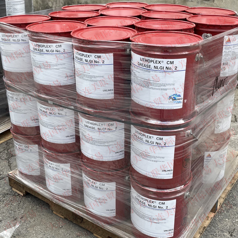 ⸴﮻֬CITGO Lithoplex CM & HM ĥ֬