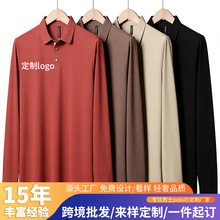 韩版纯色长袖套头时尚男式T恤衫休闲POLO衫翻领舒适宽松男装上衣