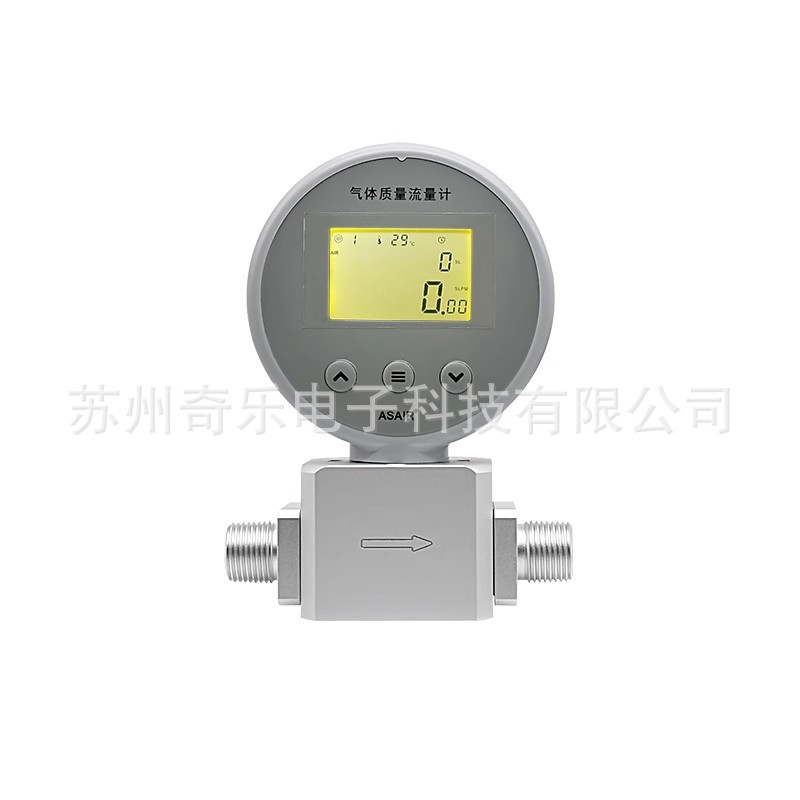AMS2106数显气体质量流量计二氧化碳氩气氮气空气氧气流量计