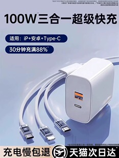 ������3C�J�C���K���m���O����׿����������һ����^һ����100W��