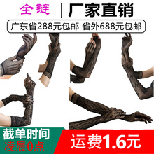 ��Ԋ����Ȥ�����ٽz�O�W�ԸЃ��´���Y�����ɫ�������״����l