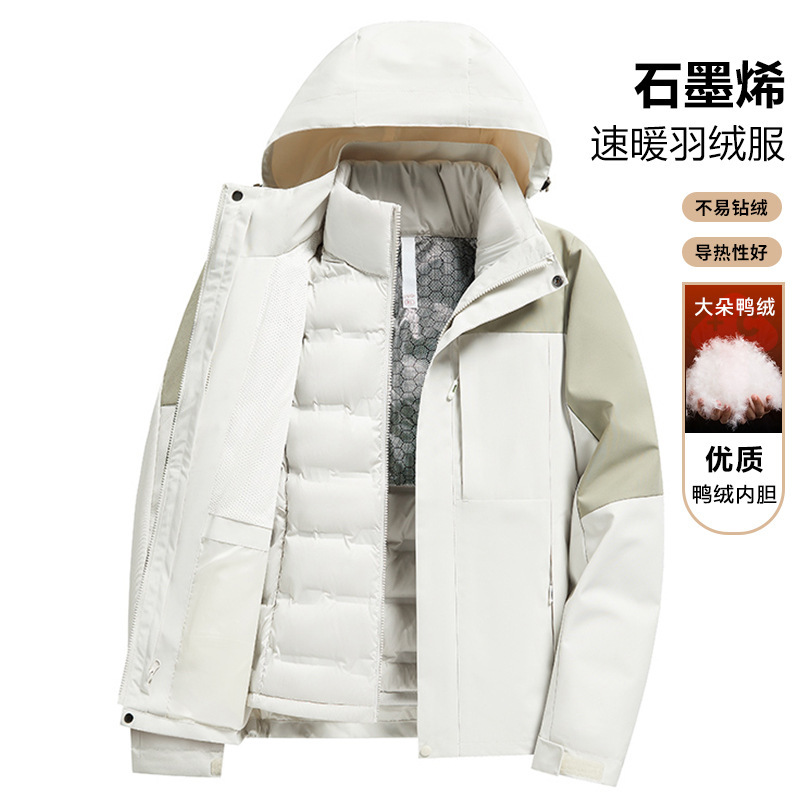 山系冲锋衣男三合一可拆卸羽绒内胆秋冬季防水情侣滑雪登山服防|undefined