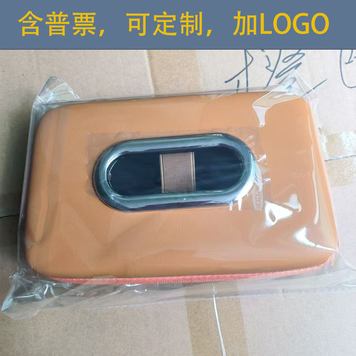 Car Tissue Box Storage Box Creative Car Armrest Box/Backrest Hanging Multifunctional Sun Visor Tissue Bag