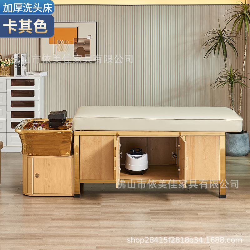 Cama de lavado de pelo gruesa