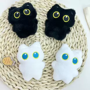 Брелок-кот с рыбкой мягкая игрушка на рюкзак