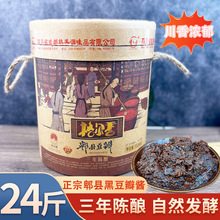 �Ĵ�ۯ�h�ڶ����u�����������϶����u�����{��0���ӄ���Ͱ24��