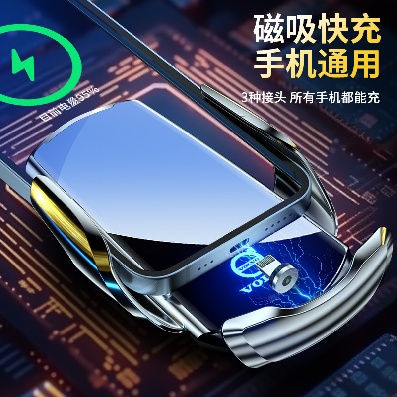 볼보 XC60 | S90 | S60 | XC40 | XC90 특수 자동차 전화 홀더 자동차 내부 내비게이션 용품