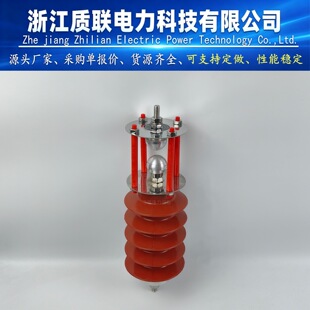 �g϶������HY5CX-17/42F������϶��·��10KV��·�ͱ�����17/42F