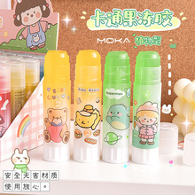 ��ͨ�ɐ۹������w�z���ֵС�W����y�zˮDIY�ֹ���ճ���z�����l