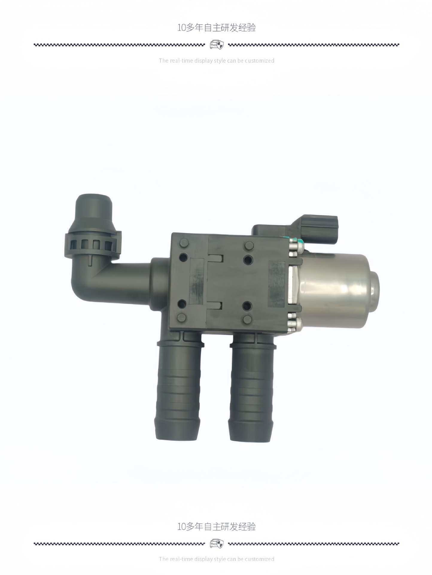 Cv618C605Td Cv6Z-Bc605-T Suitable for Ford Ford Heater Water Valve Auto Parts