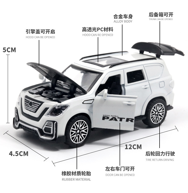[버블백] 4 도어 데이 로드 화이트