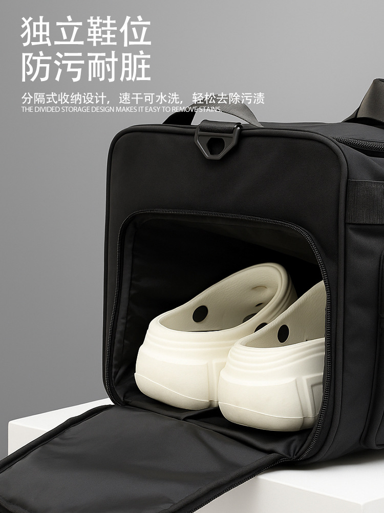 Bolsa de entrenamiento deportiva para viajes y camping al aire libre, mochila portátil multifuncional de gran capacidad, bolsa cruzada para equipaje