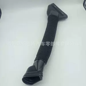 Car Air Intake Pipe Suitable for Mercedes-Benz ml Right Side Air Intake Hose 6420948897